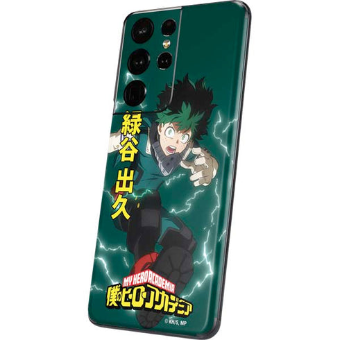 My Hero Academia Deku Season 4 Galaxy S21 Ultra 5G Skin
